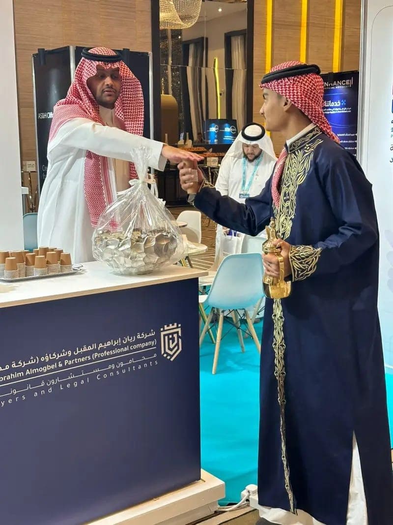 قهوجين شرق الرياض